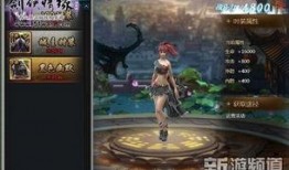 娱乐游戏爆料网站,娱乐游戏爆料网站最新独家爆料，带你领略游戏界风云变幻！