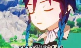 原神温迪最新爆料图片,神秘外观与技能大揭秘！