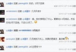 视频天涯爆料大全最新网站,热点事件一网打尽