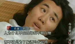 小江前女友爆料视频,揭秘昔日恋情背后的惊人真相