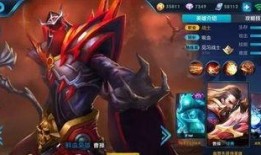 曹操王者皮肤爆料视频,霸气登场，再现三国传奇风采