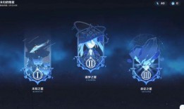 原神角色新爆料视频在线